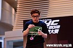 HKYC2_0545.jpg