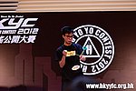 HKYC2_0550.jpg