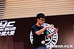 HKYC2_0554.jpg