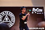 HKYC2_0556.jpg