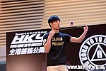 HKYC2_0579.jpg
