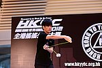 HKYC2_0582.jpg