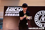 HKYC2_0583.jpg