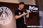HKYC2_0645.jpg