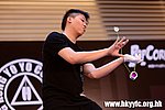 HKYC2_0651.jpg