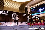 HKYC2_0759.jpg