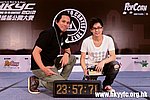 HKYC2_0782.jpg