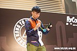 IMG_6913.jpg