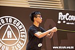 IMG_7009.jpg