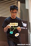 IMG_7030.jpg