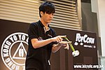 IMG_7093.jpg
