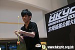 Photo_By_Fung_078.jpg