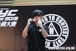 Photo_By_Fung_085.jpg