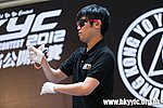 Photo_By_Fung_089.jpg