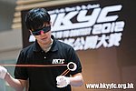 Photo_By_Fung_090.jpg