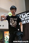 Photo_By_Fung_110.jpg