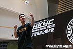 Photo_By_Fung_121.jpg
