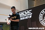 Photo_By_Fung_122.jpg