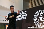 Photo_By_Fung_124.jpg