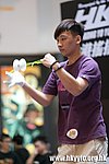 Photo_By_Fung_129.jpg