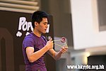 Photo_By_Fung_180.jpg