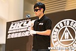 Photo_By_Fung_218.jpg