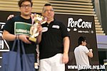 Photo_By_Fung_250.jpg