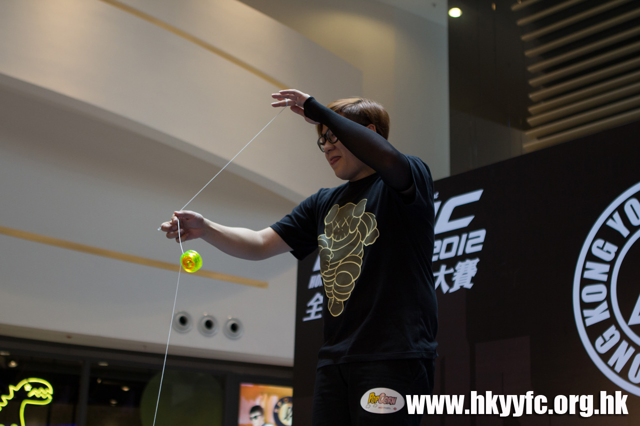 20120819_HKYC_0063.jpg