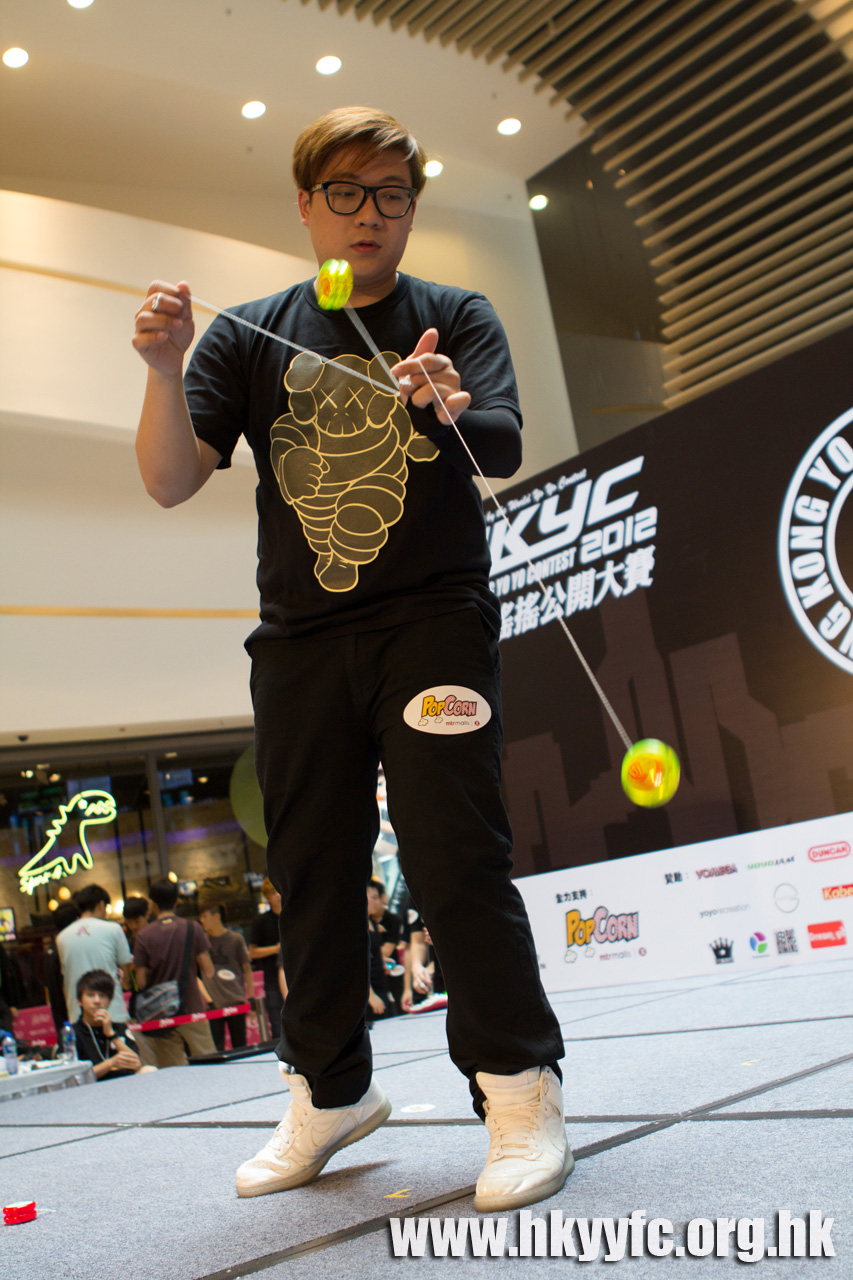 20120819_HKYC_0077.jpg