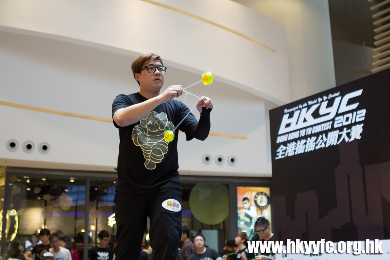 20120819_HKYC_0080.jpg