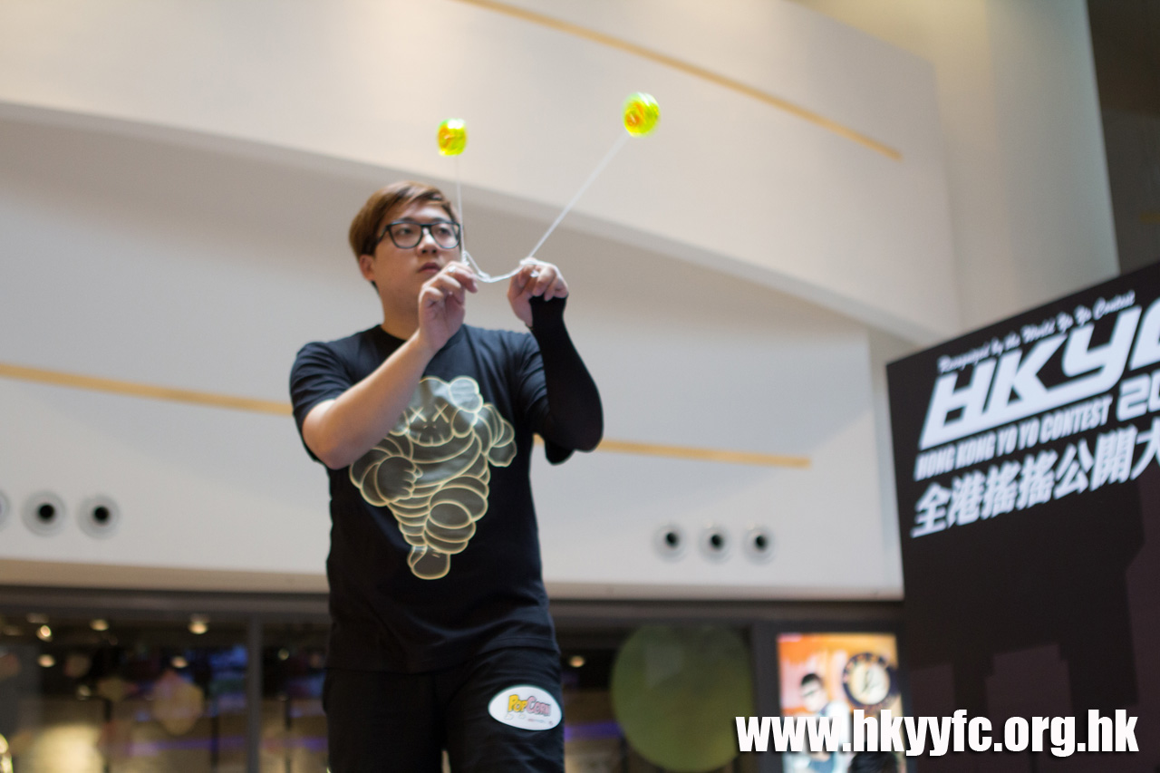 20120819_HKYC_0081.jpg