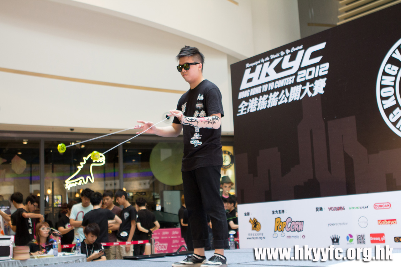 20120819_HKYC_0082.jpg