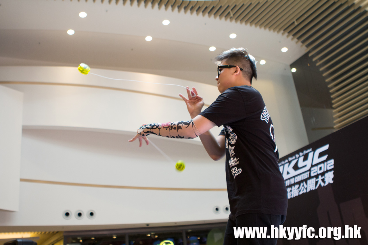 20120819_HKYC_0097.jpg