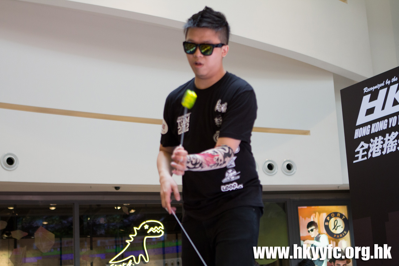 20120819_HKYC_0101.jpg