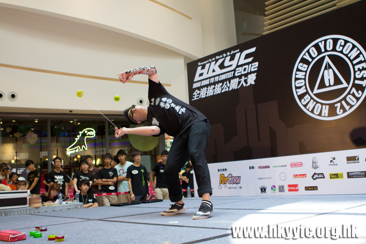 20120819_HKYC_0104.jpg
