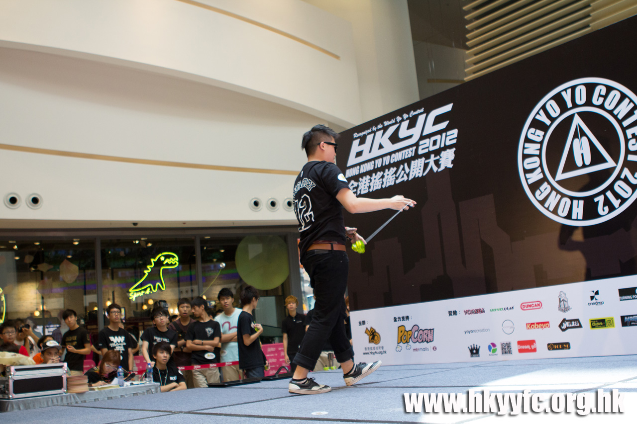 20120819_HKYC_0105.jpg