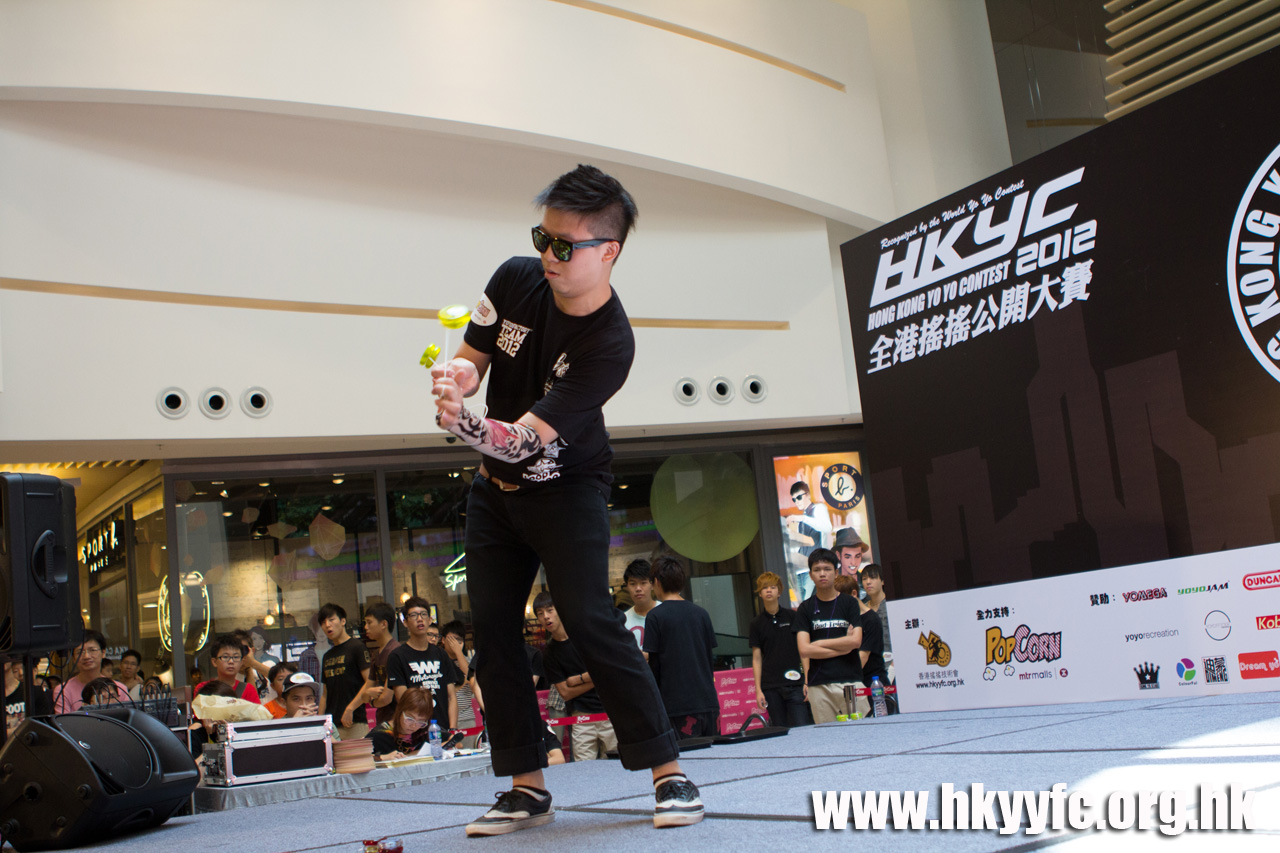 20120819_HKYC_0108.jpg