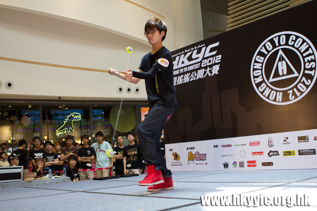 20120819_HKYC_0121.jpg
