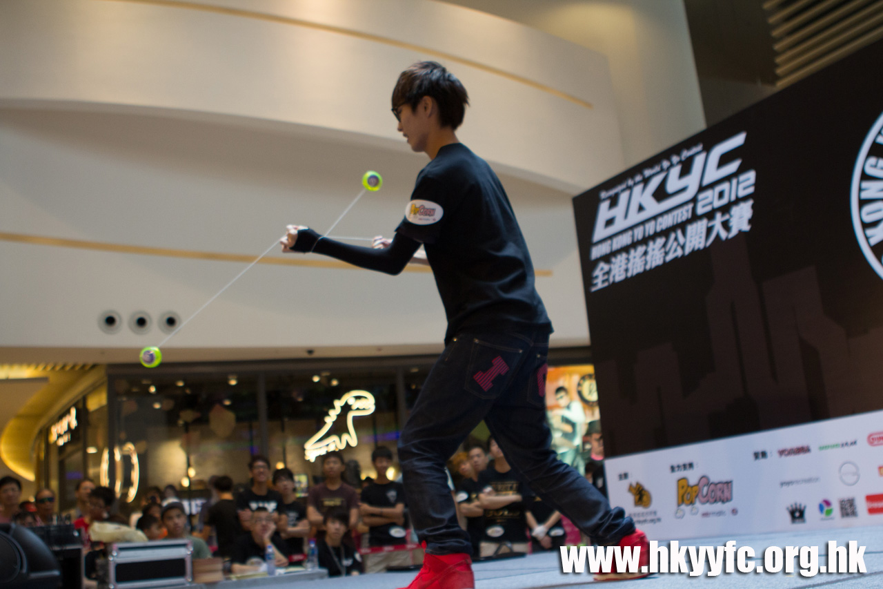 20120819_HKYC_0130.jpg