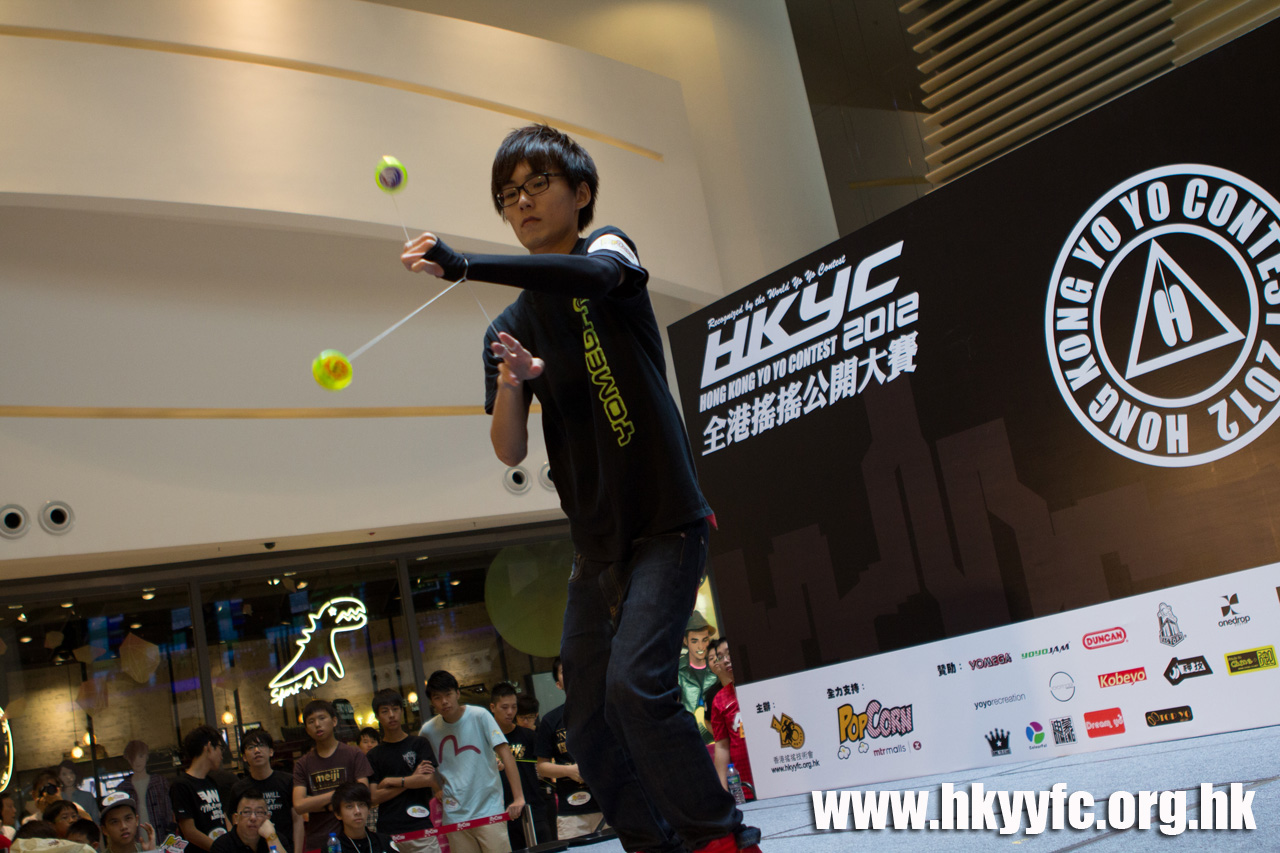 20120819_HKYC_0144.jpg