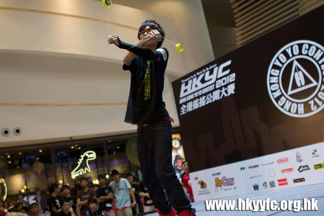 20120819_HKYC_0145.jpg