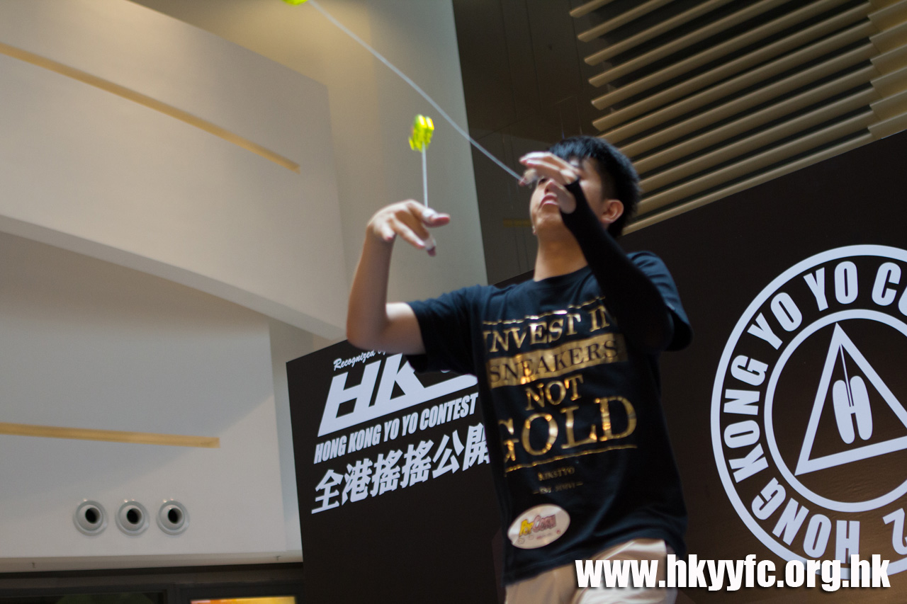 20120819_HKYC_0148.jpg
