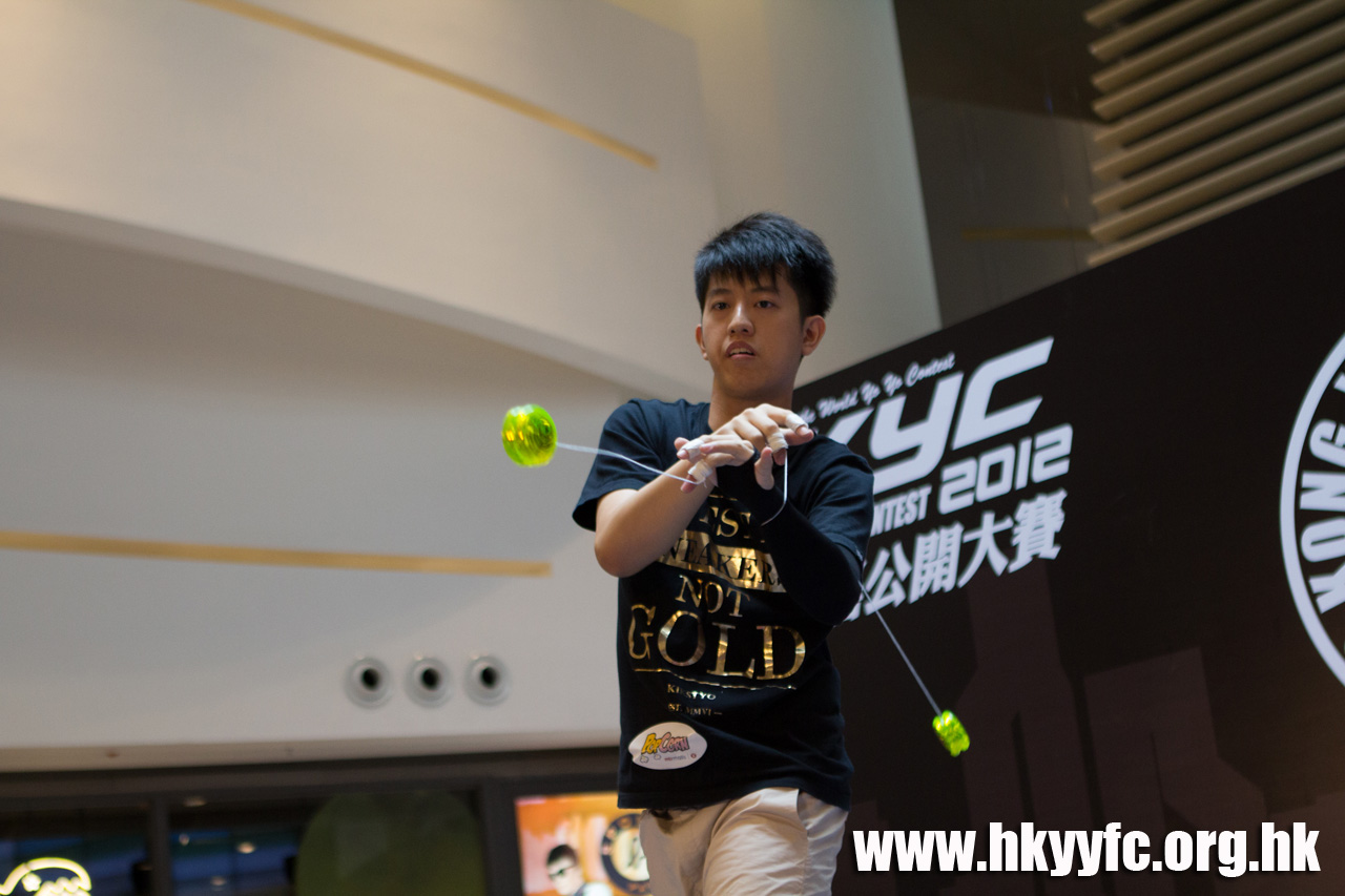 20120819_HKYC_0152.jpg