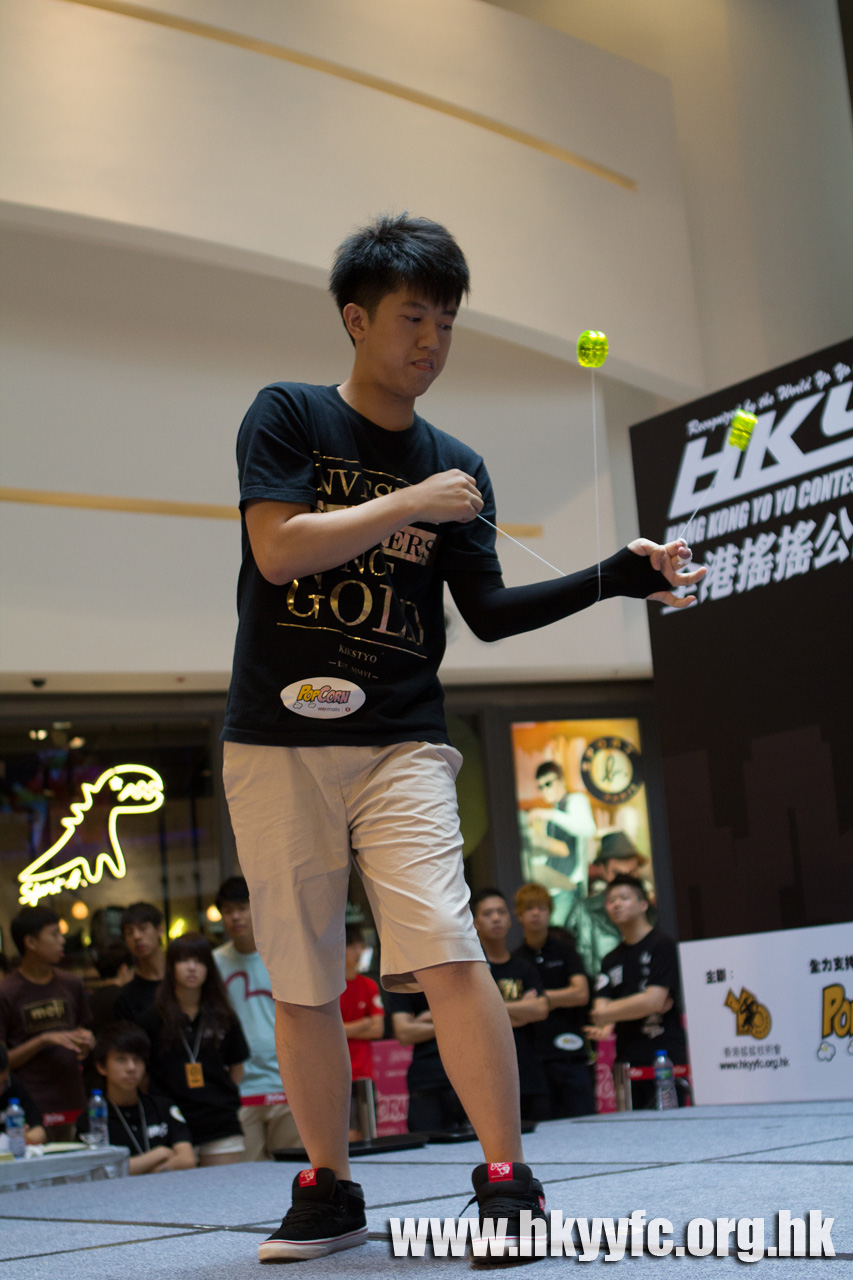 20120819_HKYC_0158.jpg