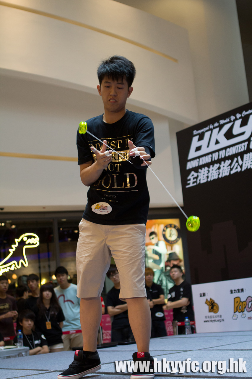 20120819_HKYC_0159.jpg