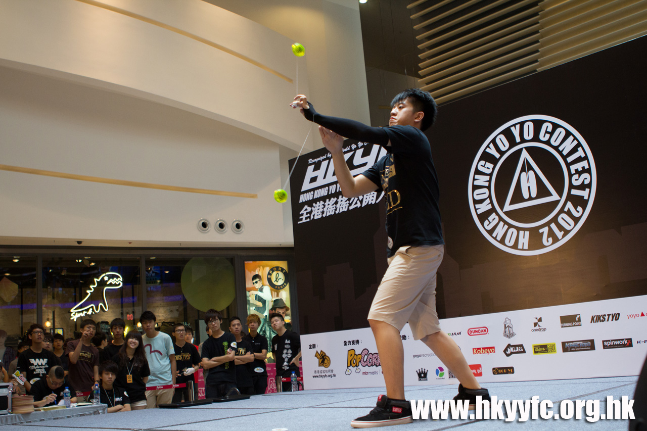 20120819_HKYC_0161.jpg