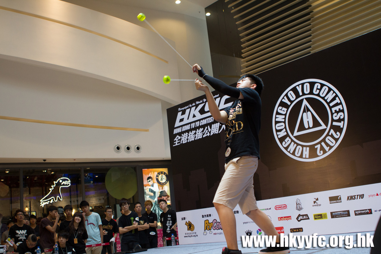 20120819_HKYC_0162.jpg