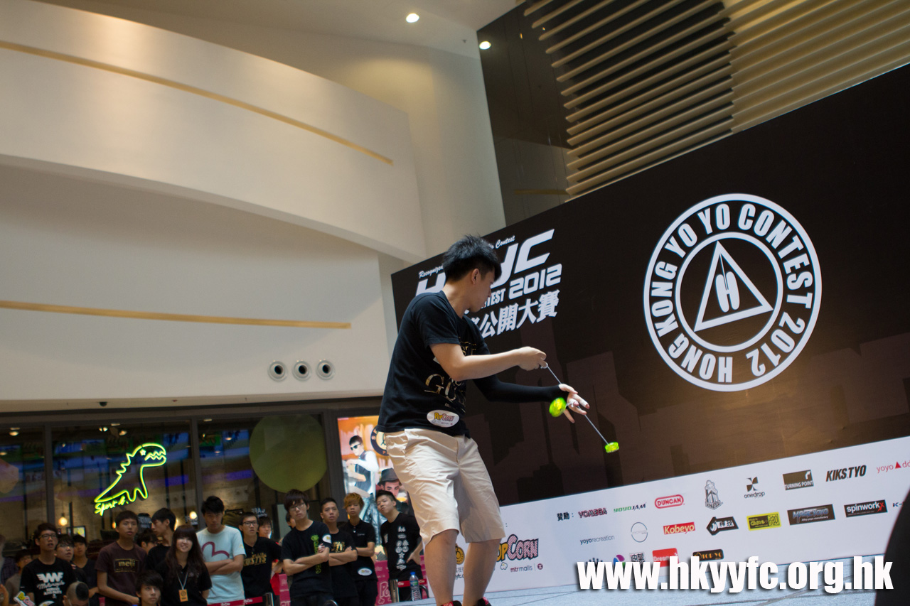 20120819_HKYC_0164.jpg
