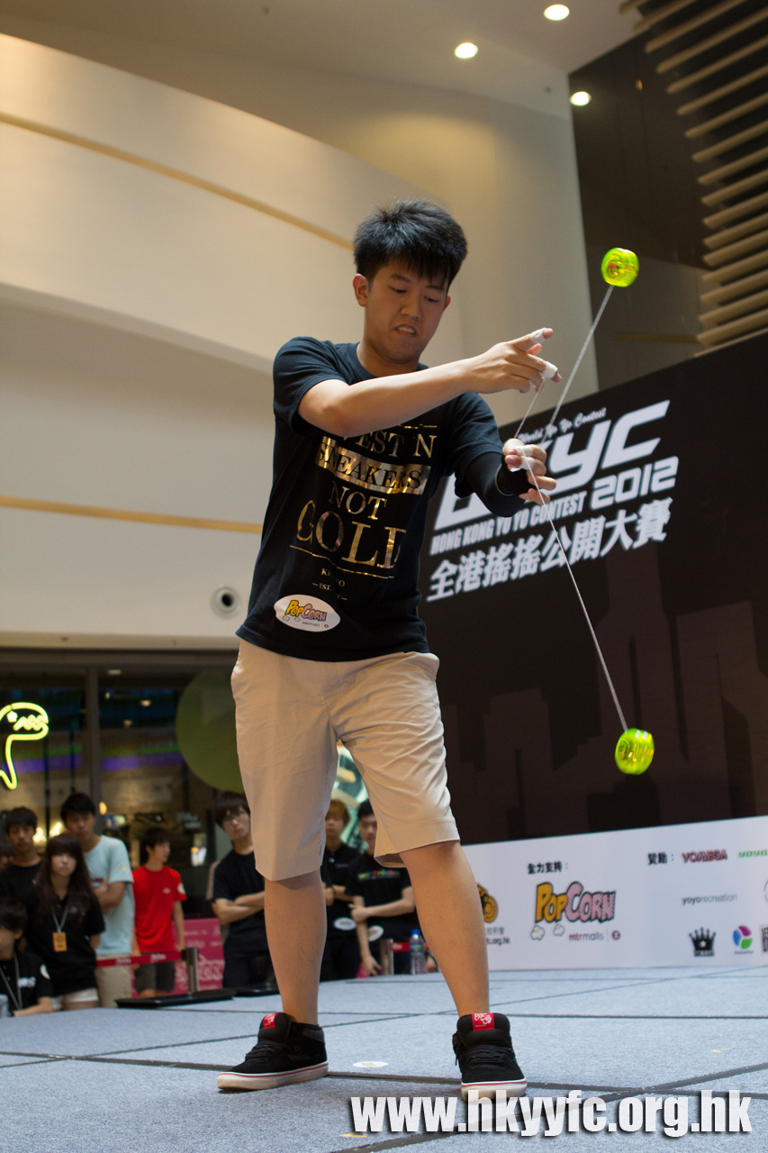 20120819_HKYC_0166.jpg
