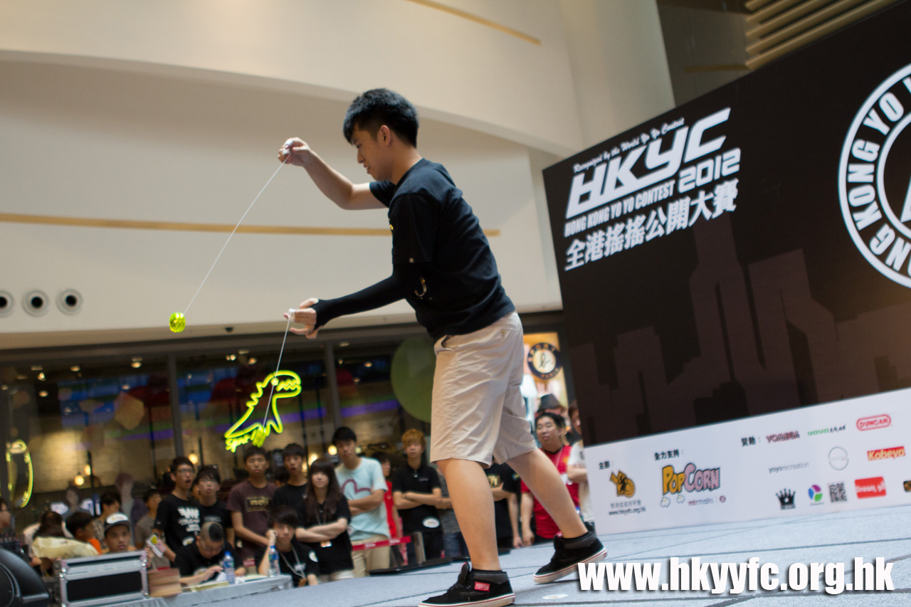 20120819_HKYC_0169.jpg